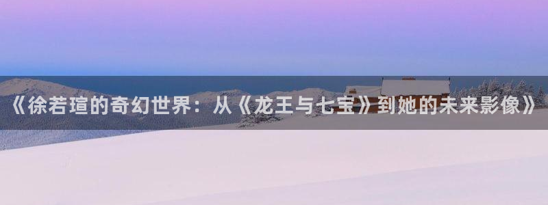 飘花影视网最新电影